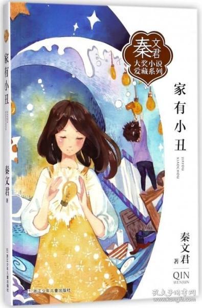 肖战合理维权获粉丝支持，娱乐圈一线明星维权为何道路坎坷？