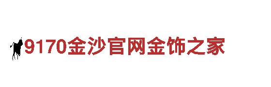 球王会赛事-专业机械企业公司